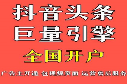 百度推广成本控制，避免浪费技巧