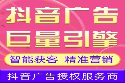 今日头条信息流广告如何助力品牌成长——案例分享